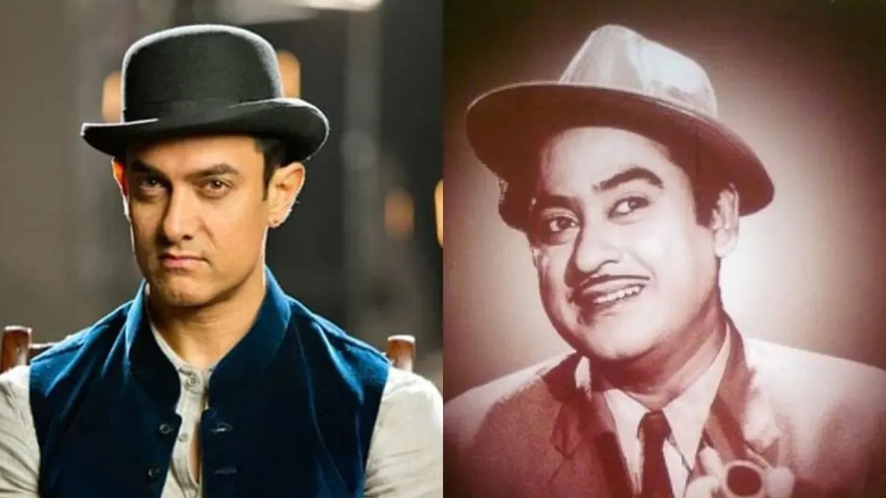 किशोर कुमार की बायोपिक में होंगे आमिर खान, अनुराग बसु डायरेक्ट करेंगे  फिल्म- Navbharat Live (नवभारत) - Hindi News | aamir khan in biopic of kishore  kumar anurag basu will direct the