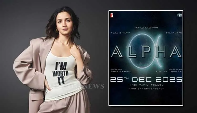 Alia Bhatt And Sharvari's 'Alpha'