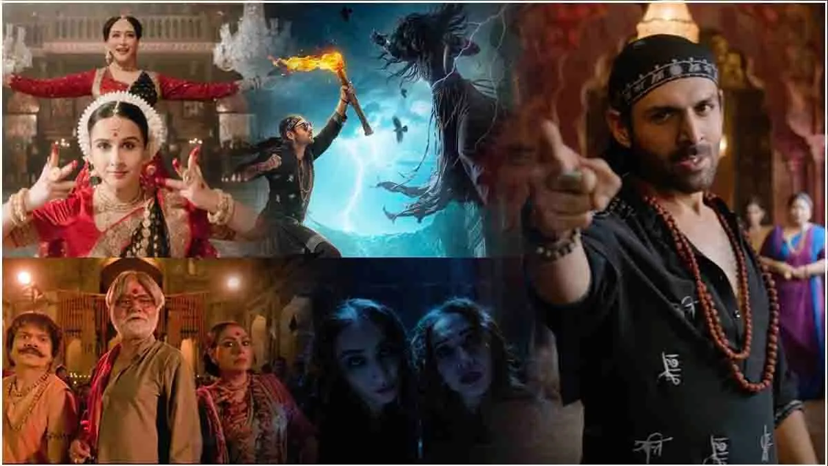 Bhool Bhulaiyaa 3 Trailer Release: 'ठरकी' और 'पाखंडी' बने Kartik Aaryan,  कौन होगी असली 'मंजुलिका'? - Bhool Bhulaiyaa 3 Trailer Released Kartik  Aaryan Triptii Dimri Romance Vidya Balan Madhuri Dixit Horror Scene