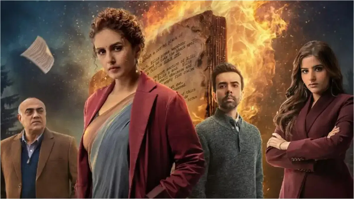Mithya-2 Release Date In Hindi: मिथ्या का दूसरा सीजन, 'मिथ्या: द डार्कर  चैप्टर' जल्द होगा रिलीज़, जानिए क्या है प्लेटफार्म और रिलीज डेट?