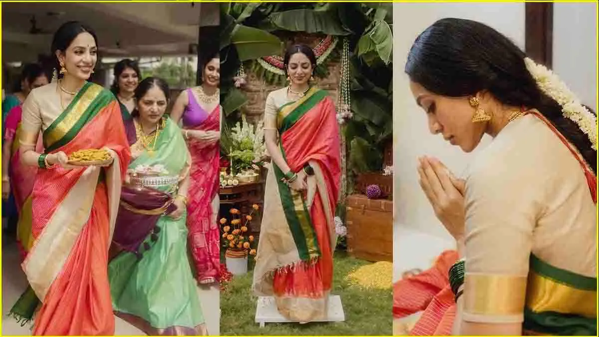 Naga Chaitanya-Sobhita Dhulipala की शादी की तैयारी शुरू, इंटरनेट पर सामने  आई रस्मों की तस्वीरें - Naga Chaitanya Sobhita Dhulipala Wedding Prep  begins with beautiful ceremony