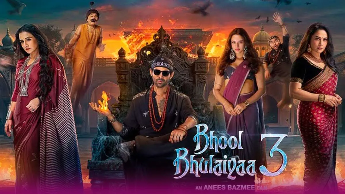 Bhool Bhulaiyaa 3 के इन डायलॉग्स पर थियेटर में खूब लगेंगे ठहाके, 'ठरकी नहीं  लड़का हूं...' - Bhool Bhulaiyaa 3 Trailer these Kartik Aaryan movie popular  dialogues will defiantly fire in theatres