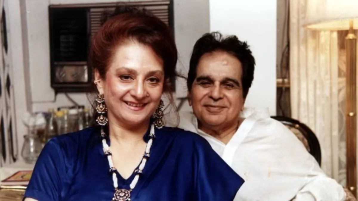 CineGram: दूसरी शादी कर तोड़ा था सायरा बानो का दिल, भरोसा जीतने के लिए दिलीप  कुमार ने इस कमिटमेंट लेटर पर किया था साइन Dilip Kumar's Secret Marriage:  The Painful Truth ...