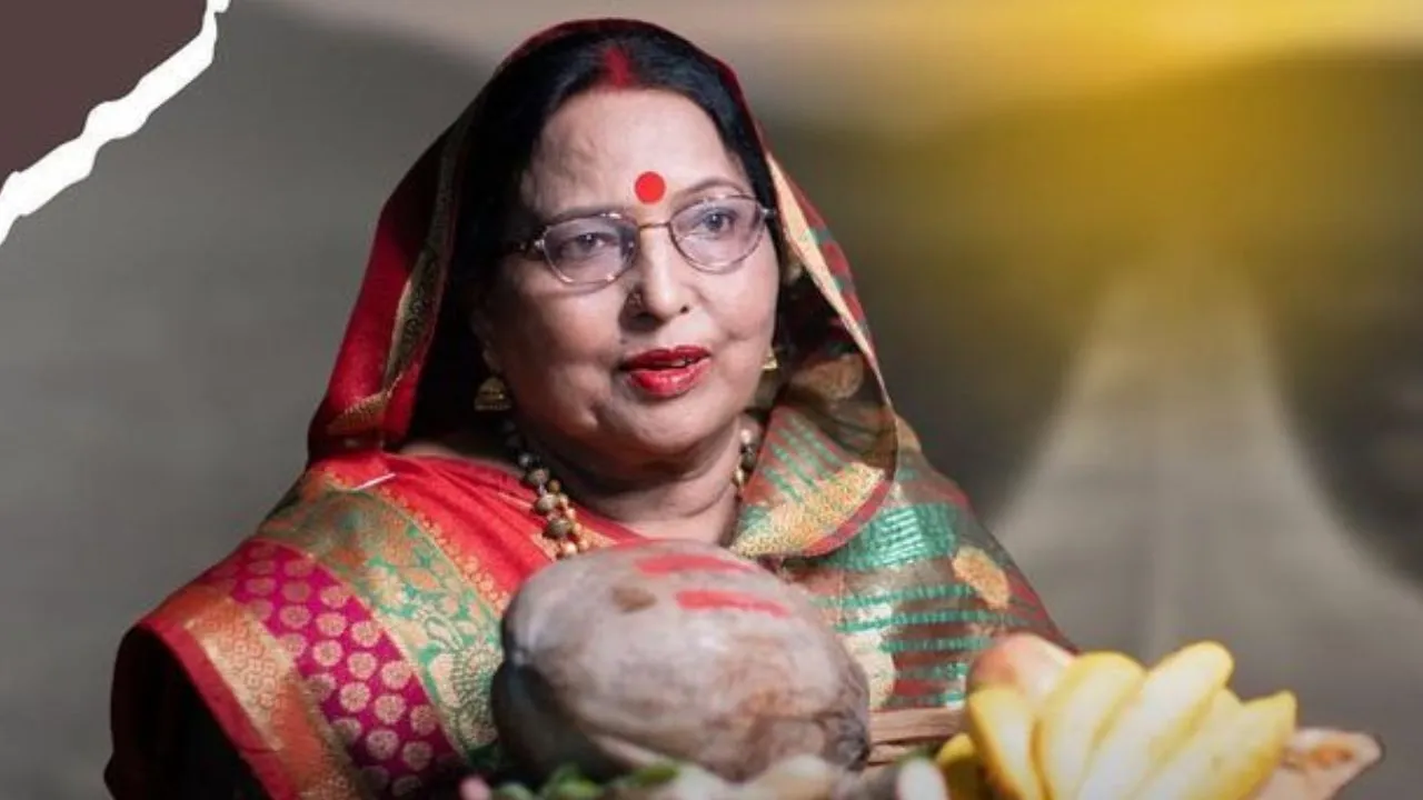 लोक गायिका शारदा सिन्हा की बिगड़ी तबीयत, ICU में कराया गया भर्ती | Padma  bhushan folk singer sharda sinha admitted to delhi aiims