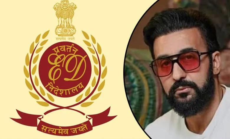 ED Raids Raj Kundra's Premises in Money Laundering Case Linked to  Pornographic Content Distribution