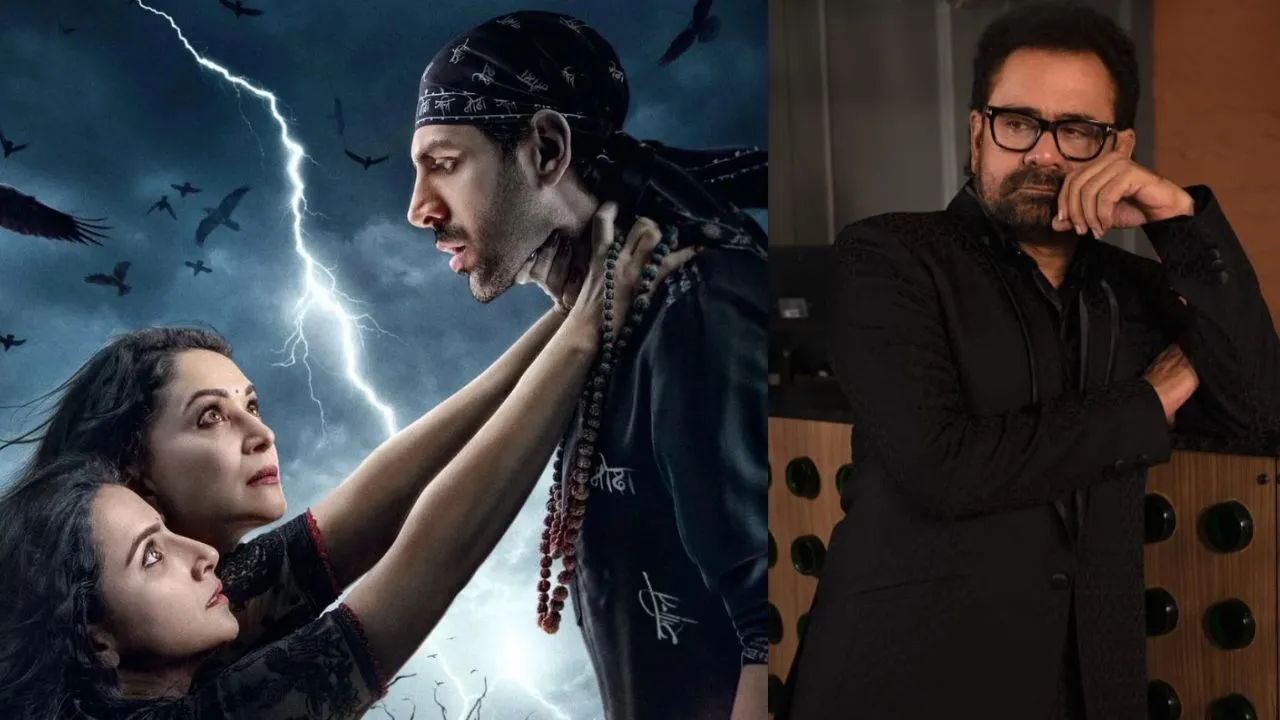 Anees Bazmee got a big birthday gift, Bhool Bhulaiyaa 3's opening is tremendous- Navbharat Live (Navbharat) - Hindi News | Bhool Bhulaiyaa 3's grand opening is a birthday gift for director Anees Bazmee