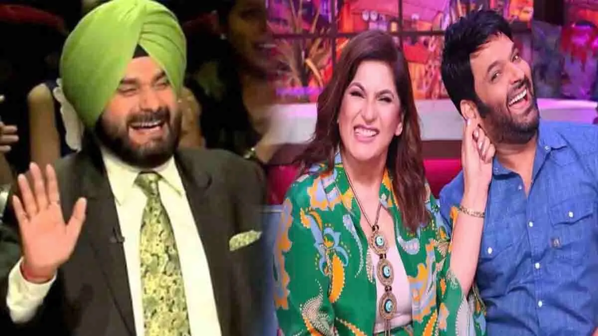 Navjot Singh Sidhu क्या सच में Kapil Show के शो में लौटे? प्रोमो से मिले  संकेत - The Great Indian Kapil Show Navjot Singh Sidhu and Archana Puran  chair fight and fun