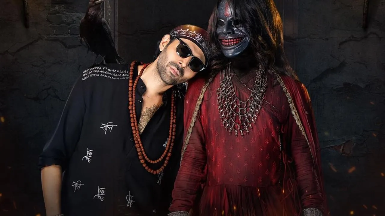 Bhool Bhulaiyaa 3: 'भूल भुलैया 3' का चौथे दिन कैसा रहा हाल? कार्तिक आर्यन  की फिल्म ने कितनी कमाई की? | Kartik aaryan bhool bhulaiyaa 3 box office  collection day 4 estimated anees bazmee film