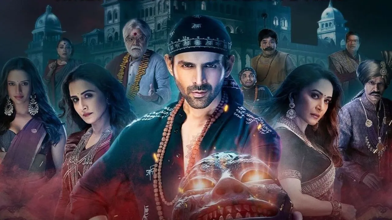 Bhool Bhulaiyaa 3 Review: पहले से ज्यादा डरावनी है कार्तिक आर्यन की भूल  भुलैया 3, माधुरी दीक्षित हैं छोटा पैकेट बड़ा धमाका | Bhool Bhulaiyaa 3  Review in hindi kartik aaryan vidya