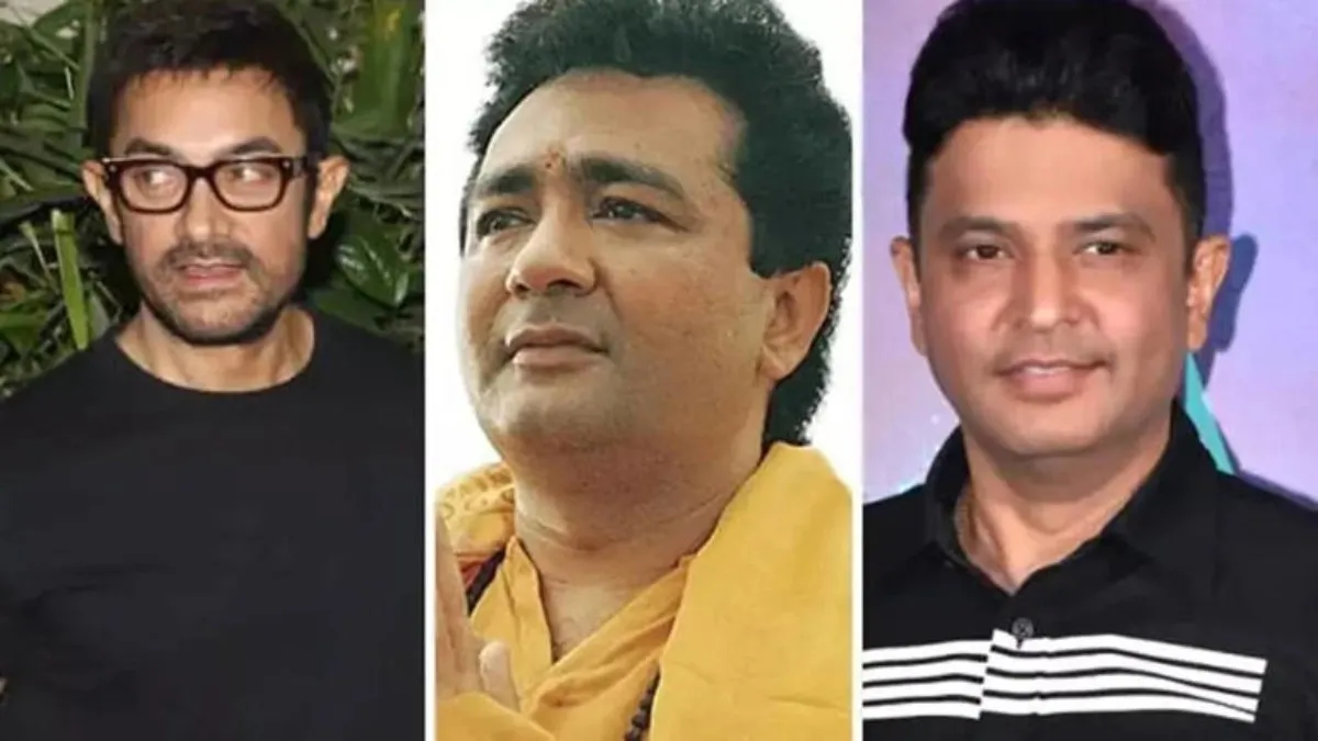 Gulshan Kumar की बायोपिक में नजर आएंगे Amir Khan, Bhushan Kumar ने कहा-  मेरी मां चाहती हैं कि ... - Lalluram