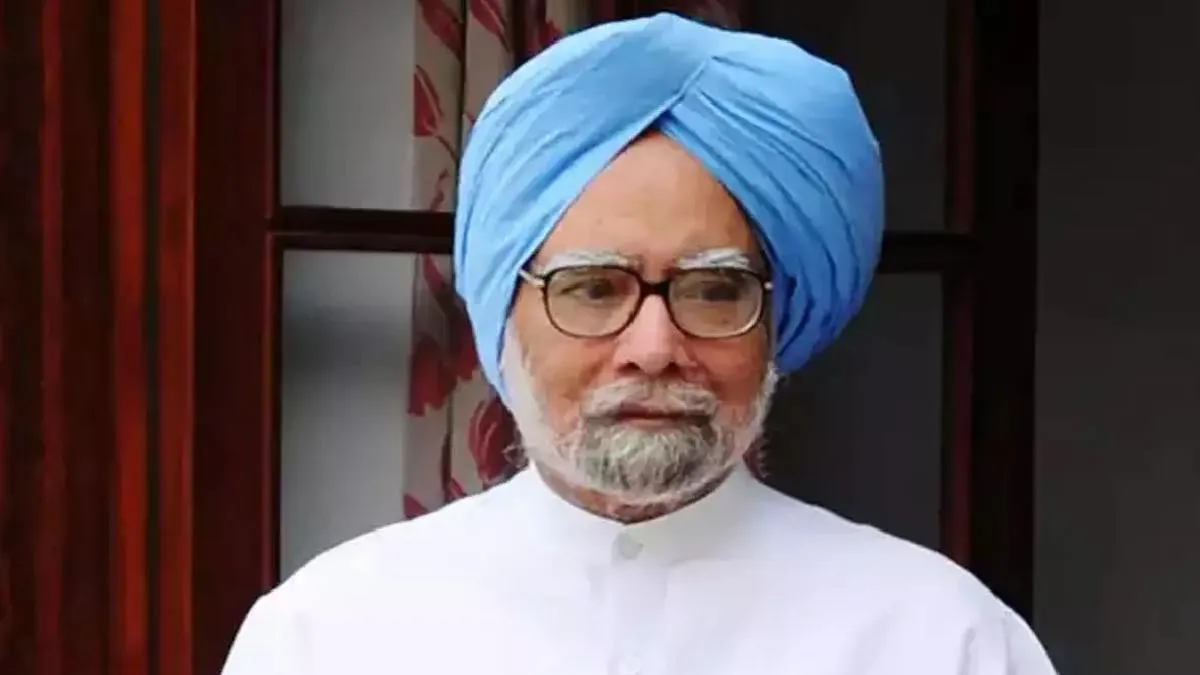 10 साल संभाली PM की जिम्मेदारी…ऐसी शख्सियत थे मनमोहन सिंह - Former Prime  Minister of India Manmohan Singh passes away in Delhi AIIMS Efficient  administrator economic reforms