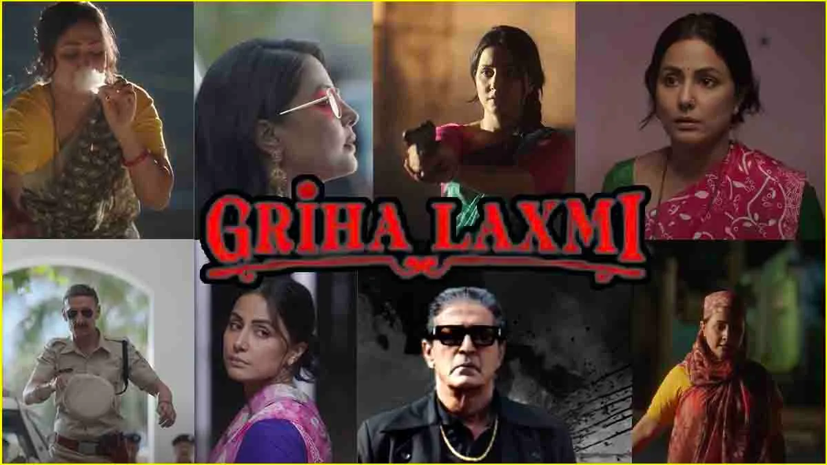 कैंसर से जंग के बीच Hina Khan की दमदार वापसी, Griha Laxmi का ट्रेलर रिलीज - Hina  Khan upcoming web series Griha Laxmi Trailer Release