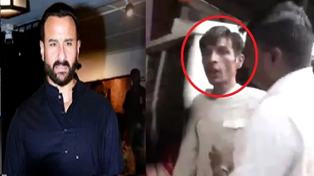 Attacker of Saif Ali Khan arrested by mumbai police: WATCH