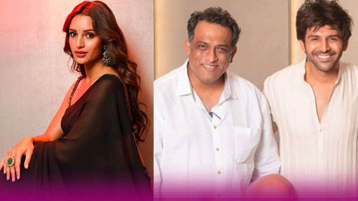 Aashiqui 3 से Triptii Dimri का क्यों कटा पत्ता? अनुराग बसु ने बताई पूरी  सच्चाई - Anurag Basu reveals he's not making Aashiqui 3 and why Triptii  Dimri exit from Kartik Aaryan starrer film