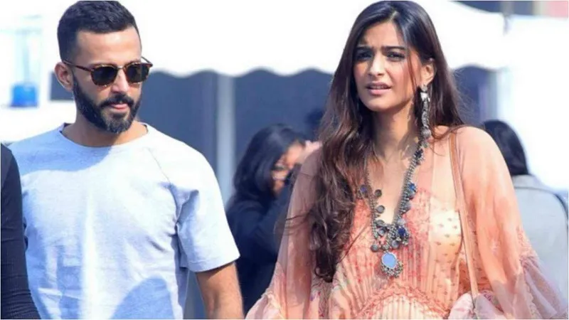 नीरव मोदी की प्रॉपर्टी सोनम कपूर ने खरीदी | nirav modi ki property sonam  kapoor ne kharida