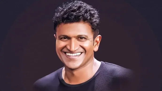 Puneeth  Rajkumar