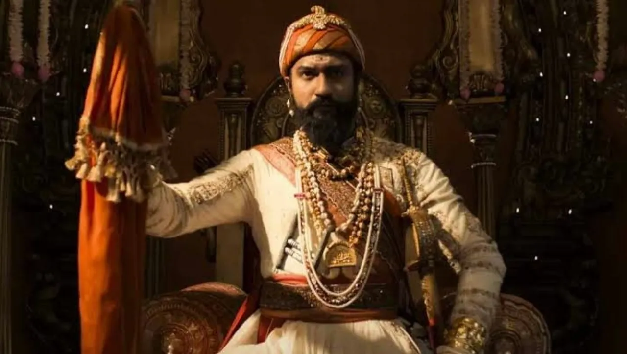 Chhaava