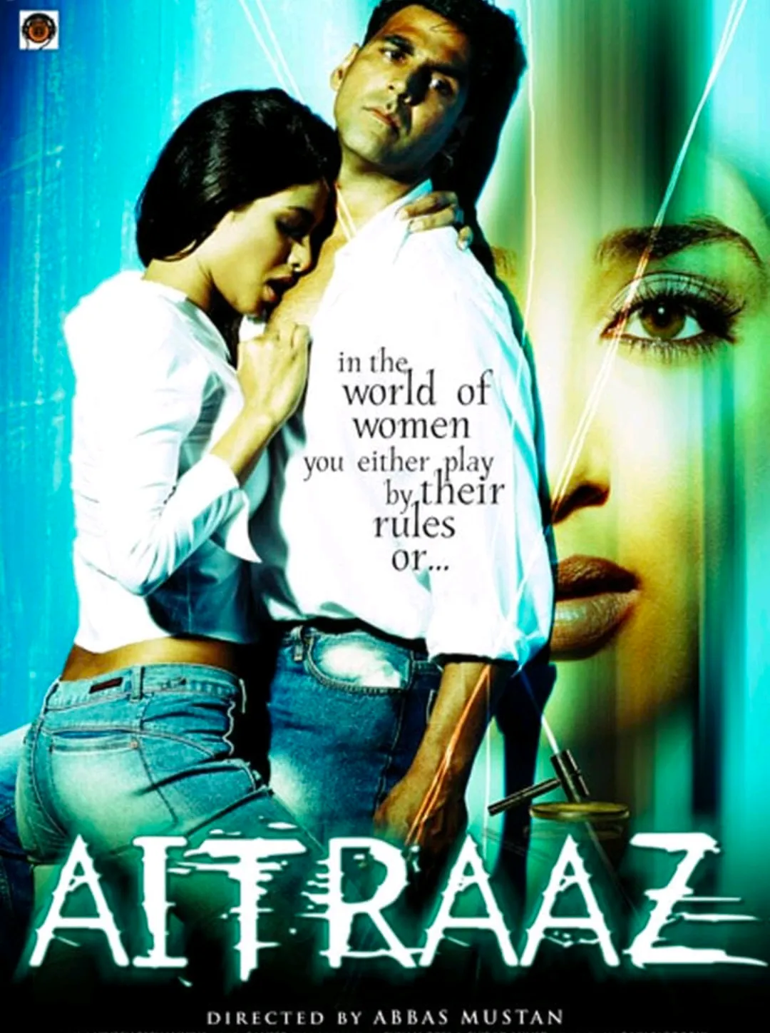 Aitraaz