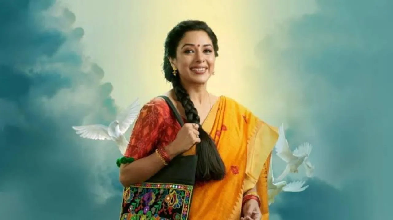 Anupamaa