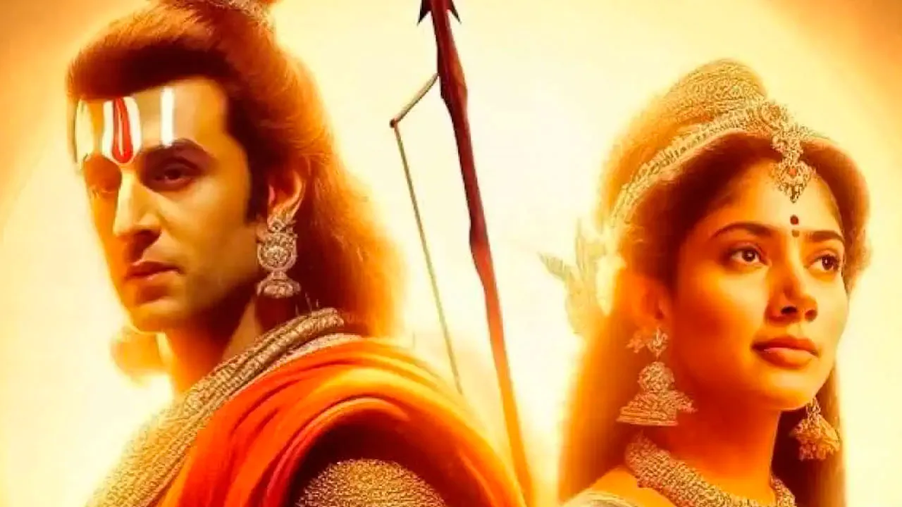 Ramayana