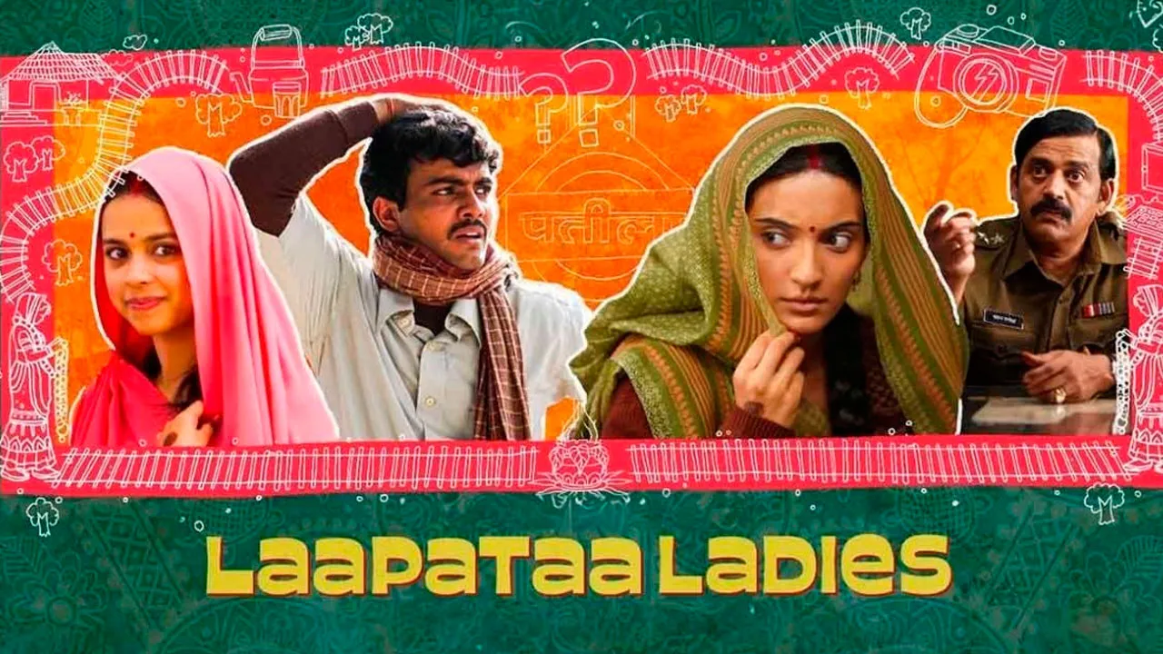 Laapataa Ladies