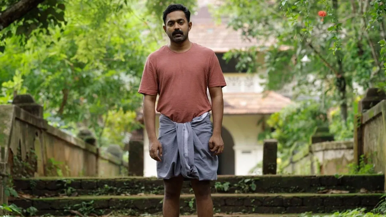 Kishkindha Kaandam