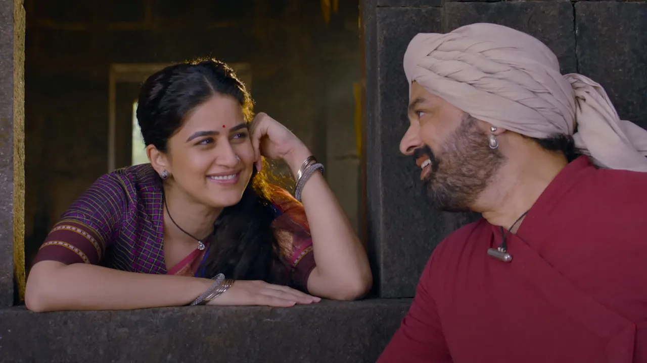 Sangeet Manapmaan