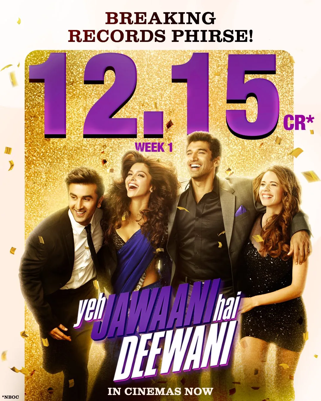 Yeh Jawaani Hai Deewani