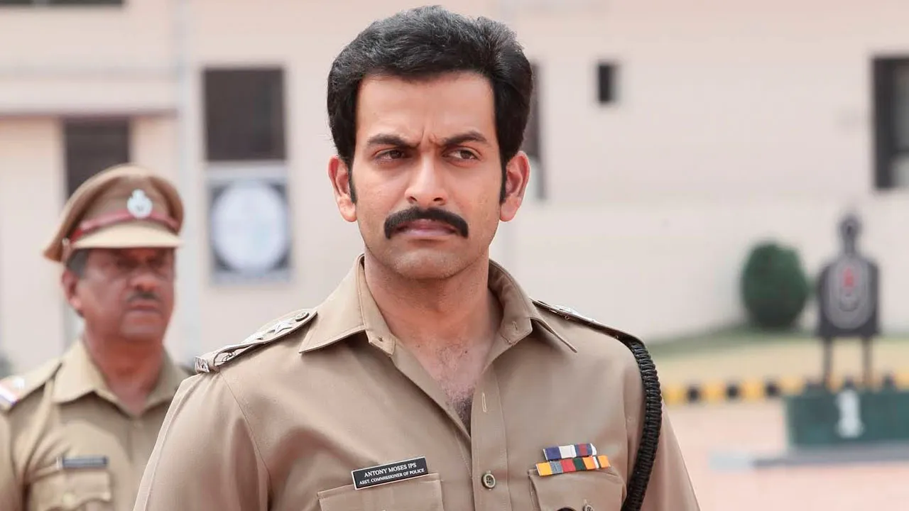 Mumbai Police