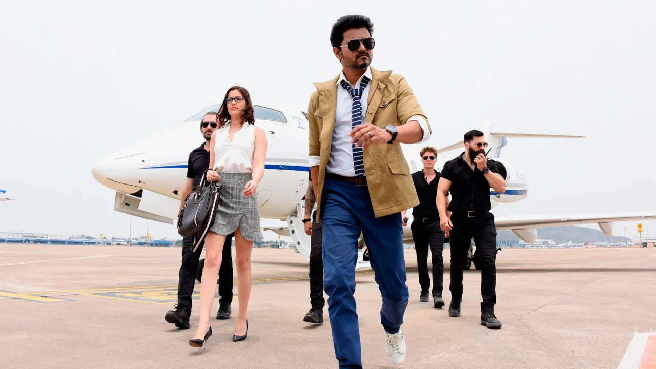 Sarkar