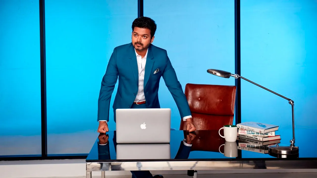 Sarkar