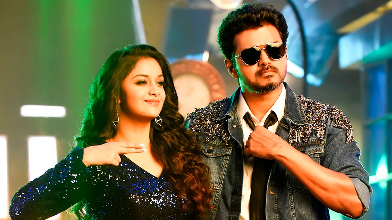 Sarkar