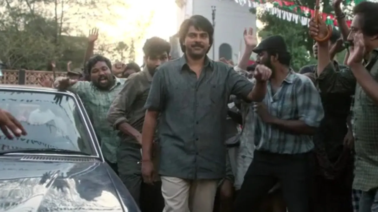 Rekhachithram Review