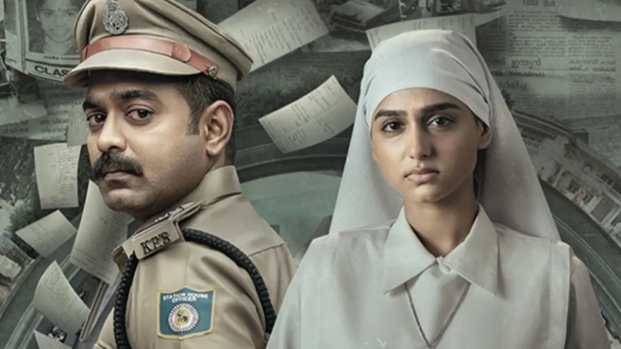 Rekhachithram Review