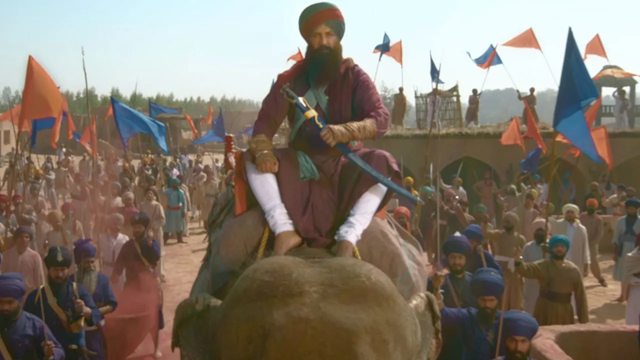 Akaal
