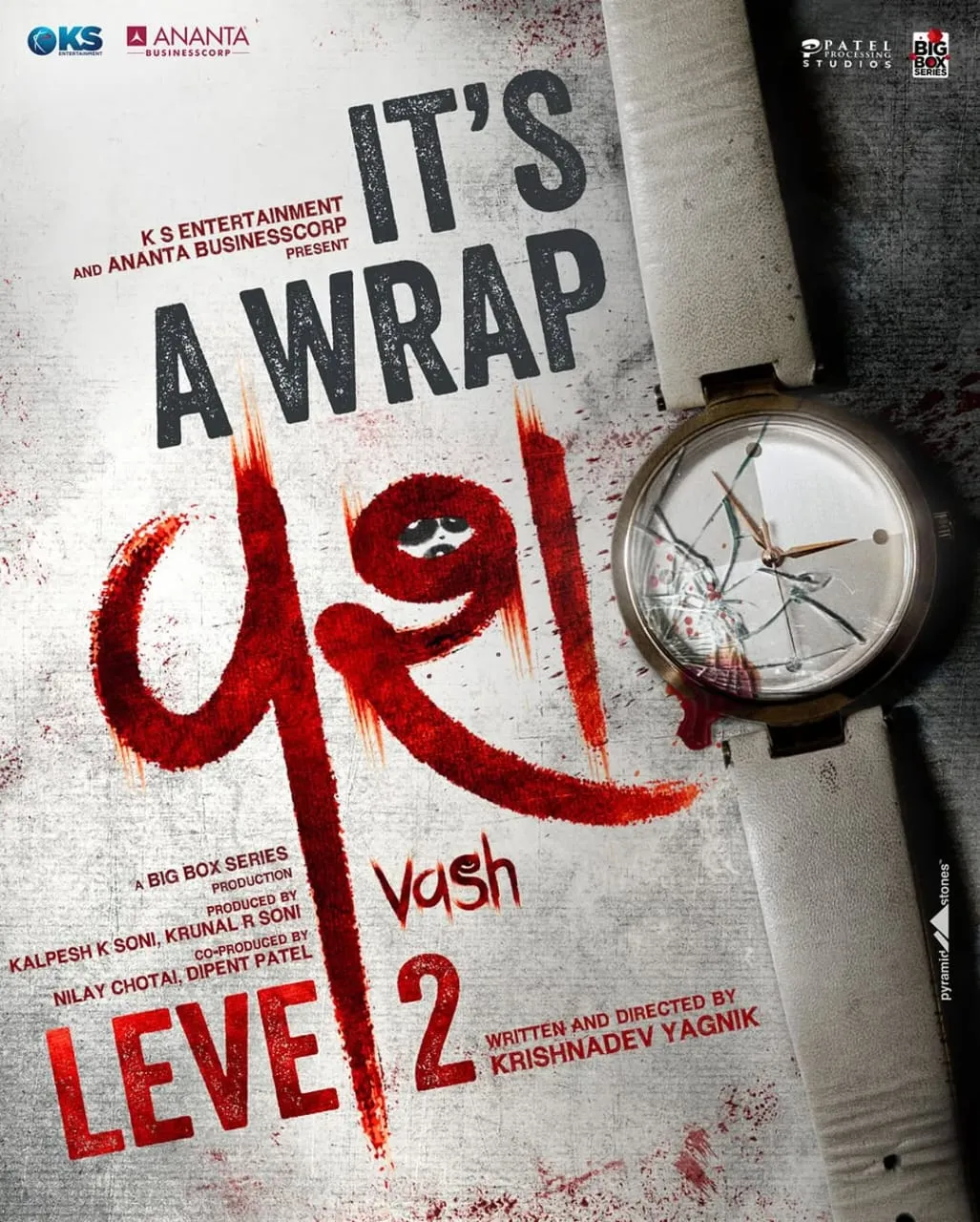 Vash Level 2
