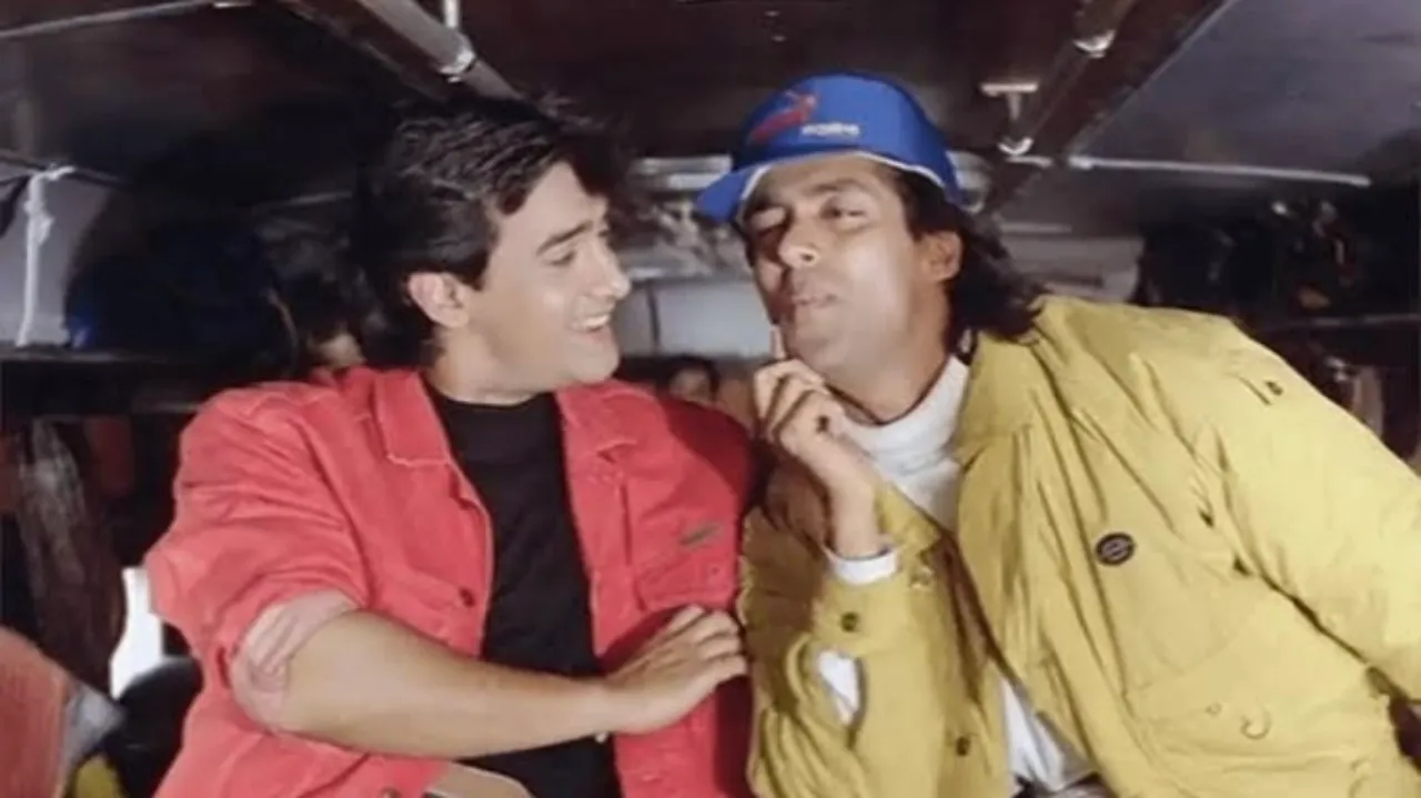 Andaz Apna Apna 2
