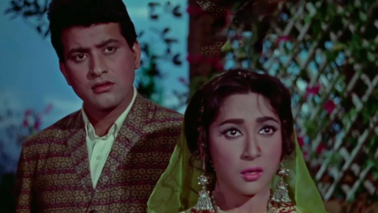 Himalay Ki Godd Mein
