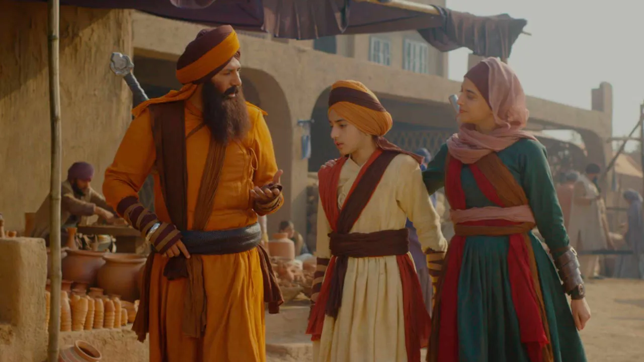 Akaal
