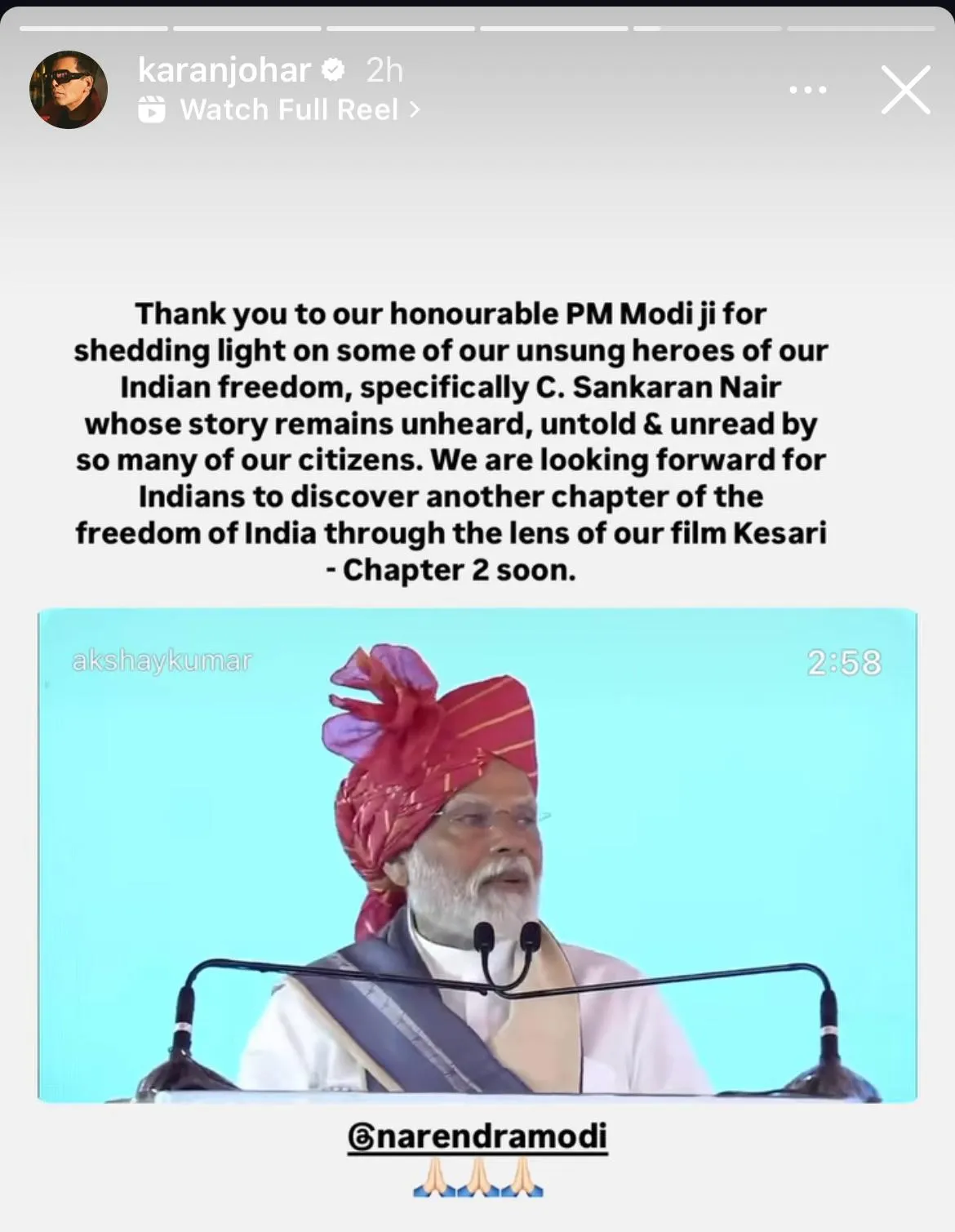 Karan Johar Narendra Modi