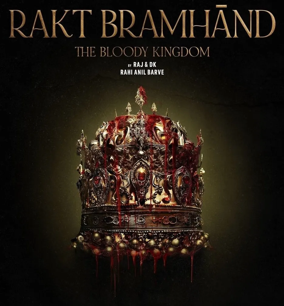 Rakt Brahmand