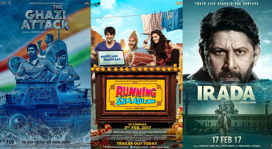 ghazi-shaadi-irada-1