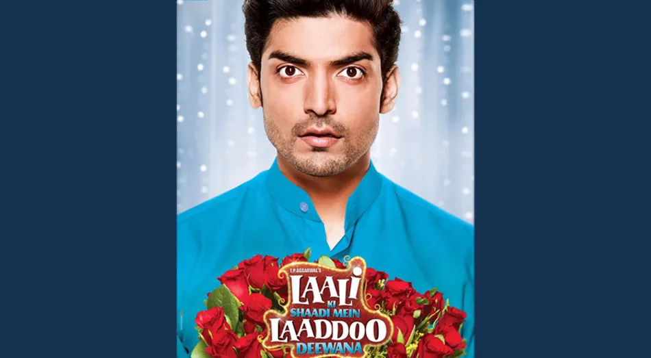 gus-laal-1