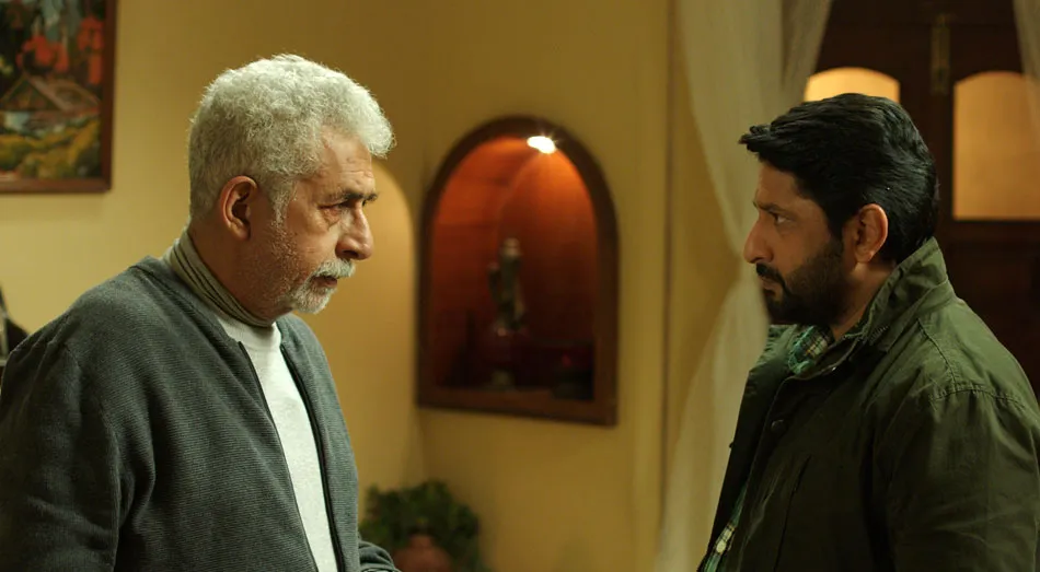 ira-movie-1