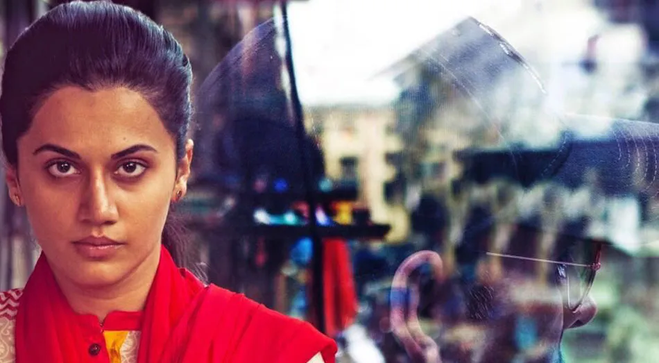 naam-review-1