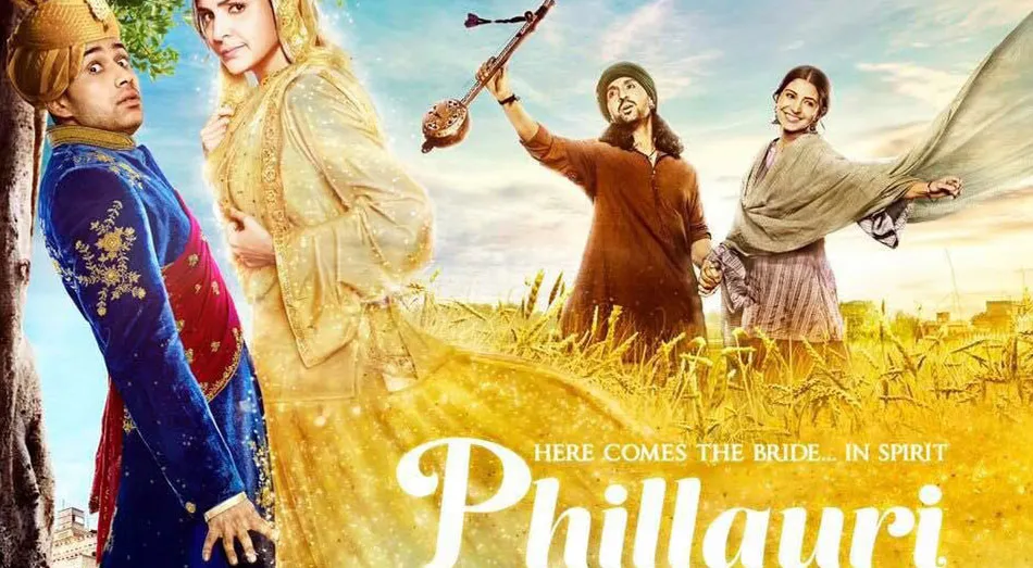 phillauri-1