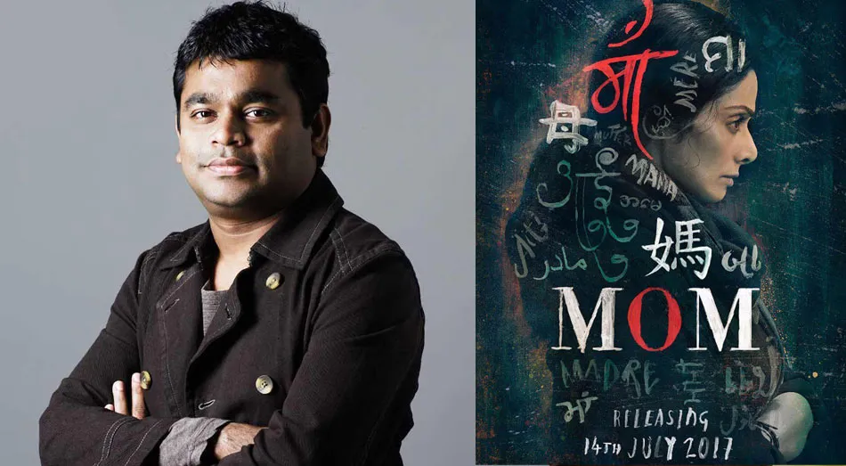 rahman-mom-1