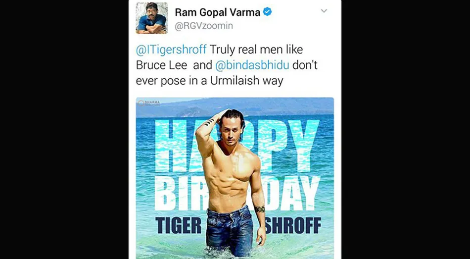 ram-tiger-4