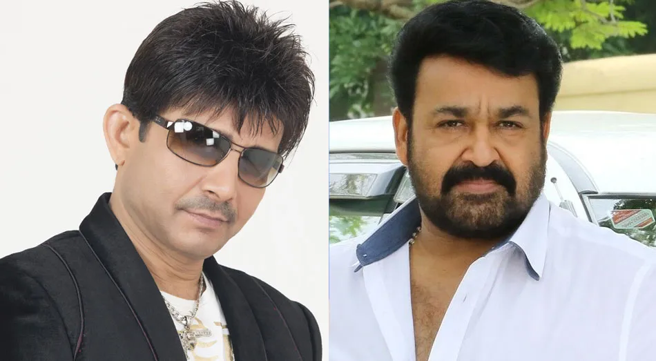 krk-mohan-1