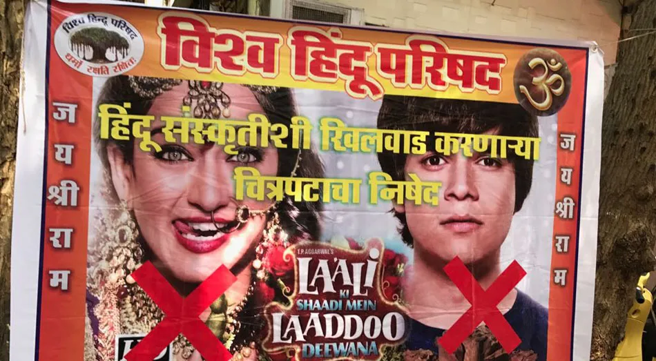 laali-contro-1